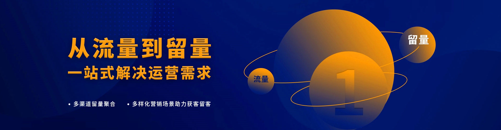 辉县百度竞价开户